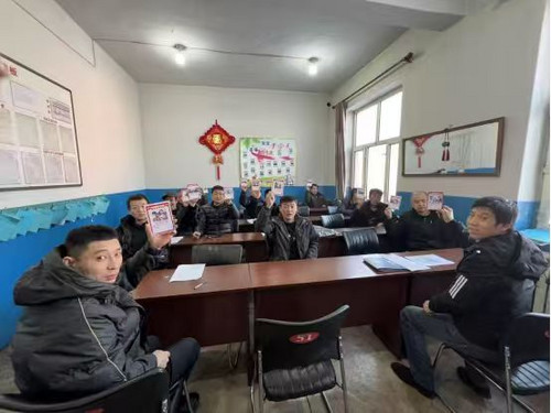 微信图片_20251210111401_127_172.jpg